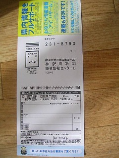 アイディア03
