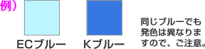 見本